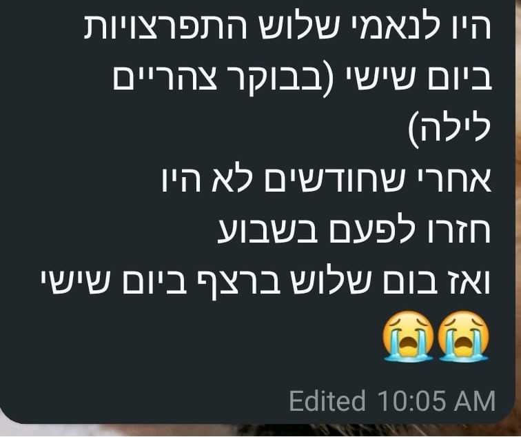 גיא תיכון, מטפל התנהגותי בכלבים, אילוף כלבים, פודקאסט מחשבות של כלב, אילוף גורים